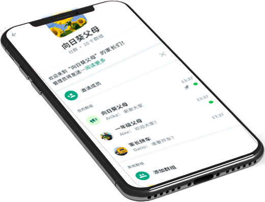 whatsapp 网页版登入