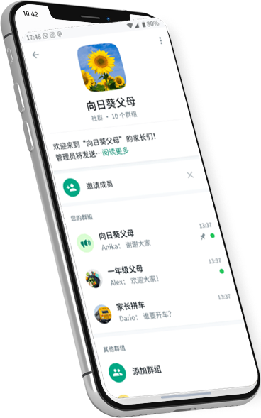 whatsapp 网页版登入